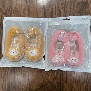 Bundle 2 Toddler Slippers Soft Shoes Sock fits 3-4 years old